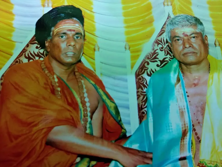 நூல் வெளியீடு